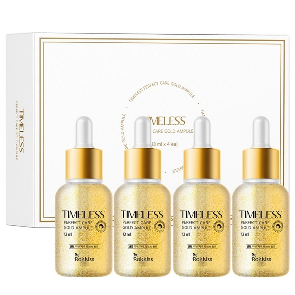 [ロッキース]タイムレスパーフェクトゴールドアンプル 13ml 4個