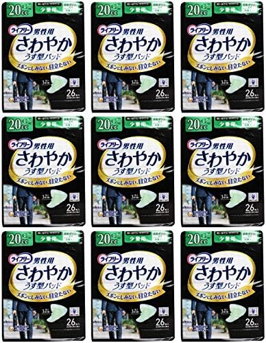 まとめ買い ライ無配合 さわやかパッド 男性用 20cc 少量用 26cm 26枚 ちょい漏れが気になる方 ×9個