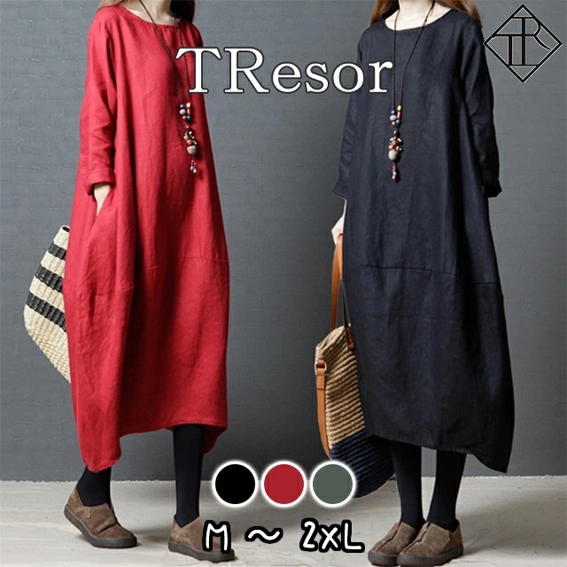 ２点で13o円OFF！【即納】ワンピース レディース ひざ丈 ワンピース カジュアル 長袖 大きいサイズ 春 夏 ワンピ ロング丈 マキシ丈 シンプル 体型カバー 袖あり 二の腕カバー ママ 婦人服