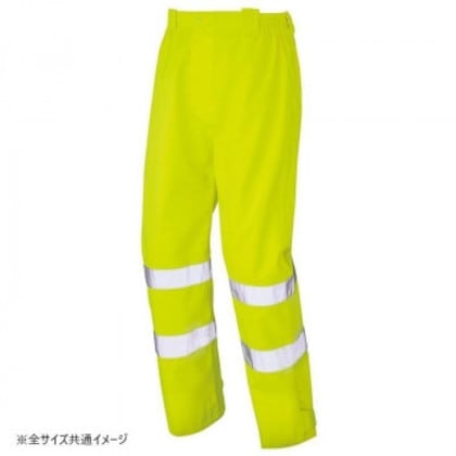 アイトス 高視認性レインパンツ ハイパーイエロー M 562406