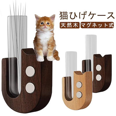 アンティーク猫　イギリス製　銀製　指貫　専用ケース付き 8BA172AB-0431-4A3A-98F6-