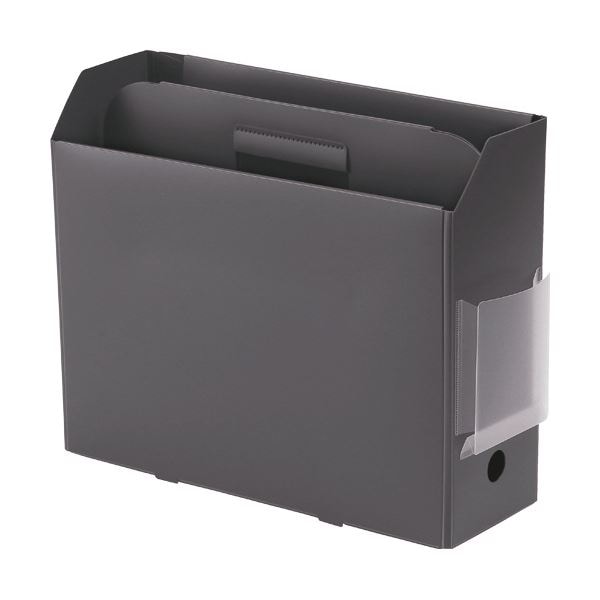 （まとめ）プラス PPキャリーボックス+ A4E ダークグレー FL-126BF 1個(×10セット) 7,876円