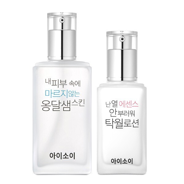 純粋2種オンダルセムスキン 130ml タクウォルローション 70ml 化粧水