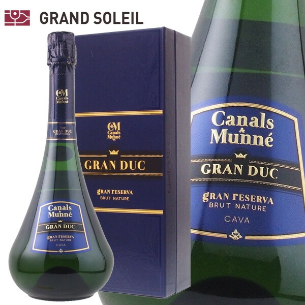 カナルス＆ムンネ グラン デュック グランレゼルヴァ ブリュット ナチューレ 白 カヴァ【箱入】スパークリングワイン スペイン カタルーニャ州 チャレッロ ピノノワール マカベオ ギフト プレゼン