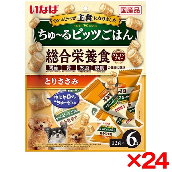 24個セット いなば ちゅ～るビッツごはん とりささみ
