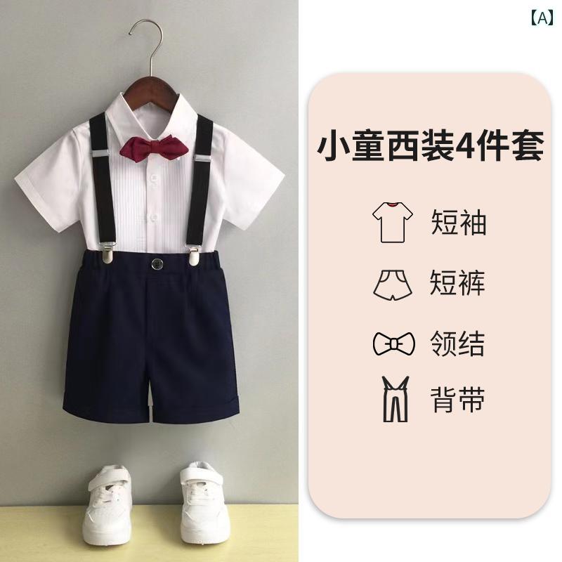 キッズ フォーマル スーツ ジュニア ファッション 男の子 スーツ 3点 子供服 フラワーボーイ ウェディング ドレス ブリティッシュ 発表会 パフォーマンス