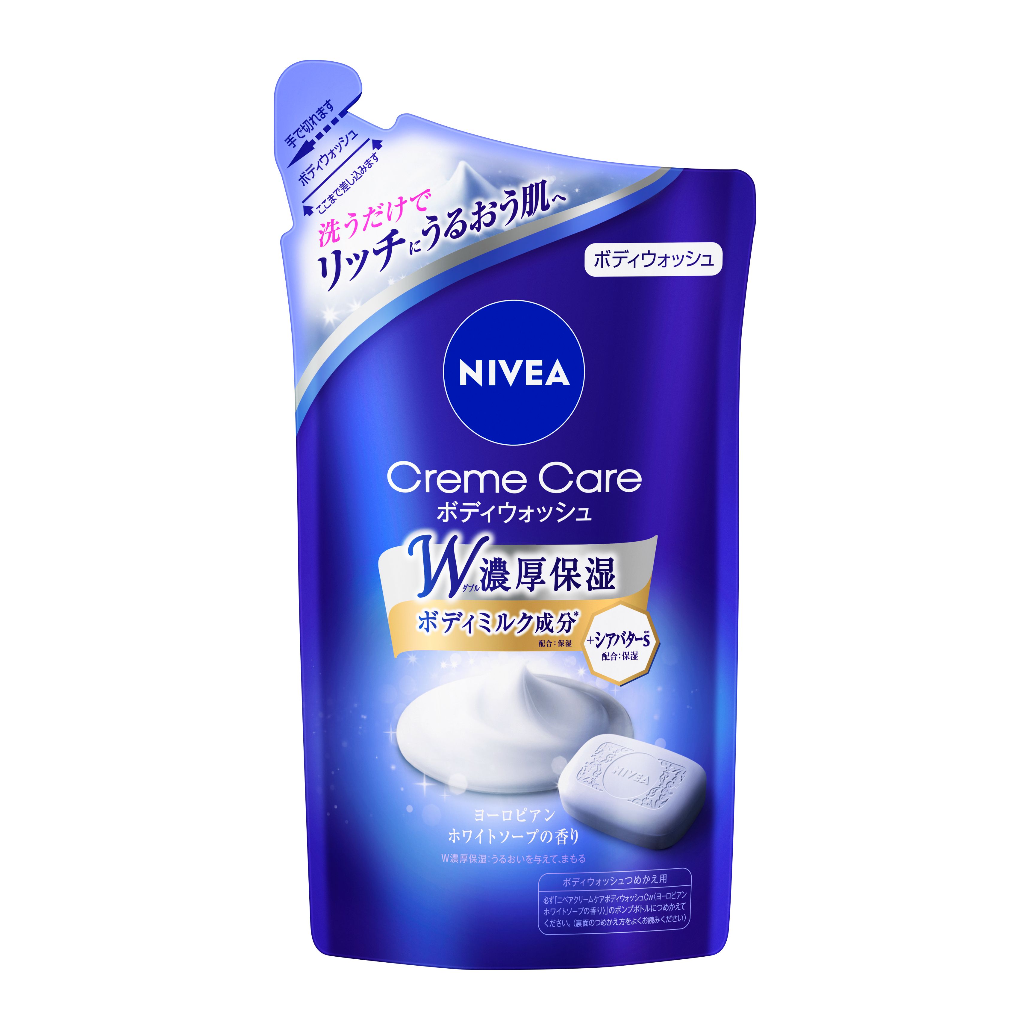【10個セット】 ニベア クリームケア ボディウォッシュ 詰替 360ml10個 360ml 10個セット 花王 NIVEA ボディソープ つめかえ用 保湿 リッチ しっとり うるおい Kao ヨ メ
