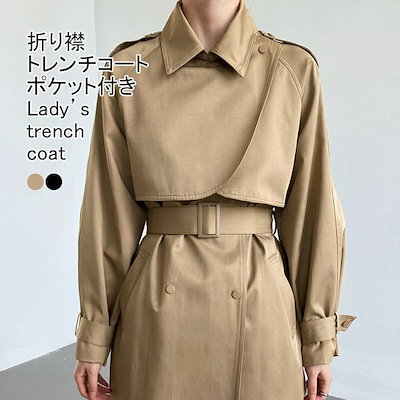 まゆゆ♪様専用（ビーズ織り機（大）巾着 ネックレスのセット販売