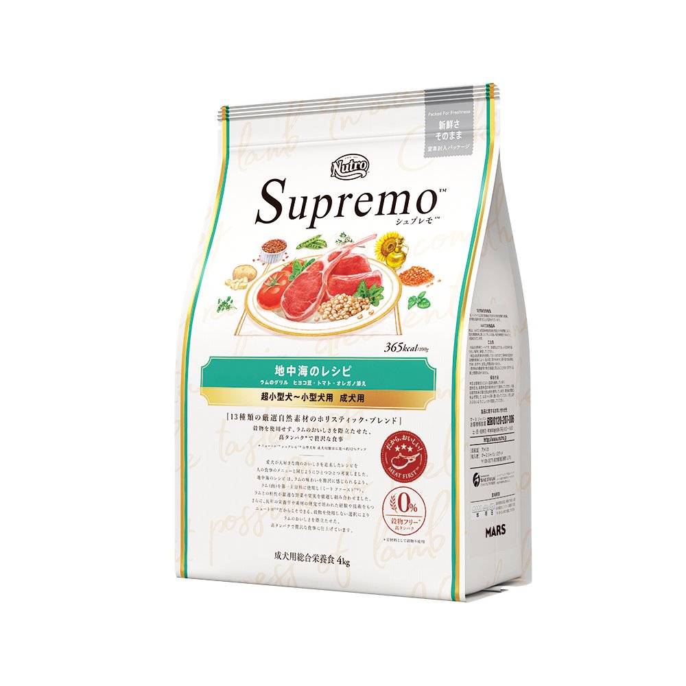 ニュートロ　超小型犬ー小型犬用　成犬用　地中海のレシピ　ラムのグリル　ヒヨコ豆・トマト・オレガノ添え　４ｋｇ　ＣＲＣ45―05―21―10―00