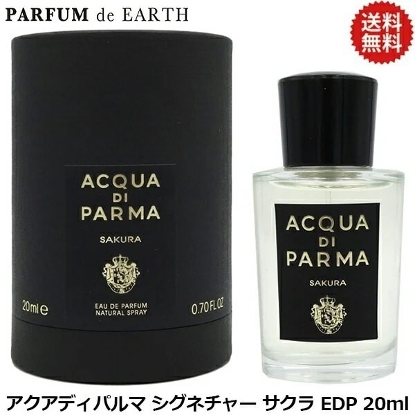 シグネチャー サクラ EDP SP 20ml【香水 メンズ レディース】