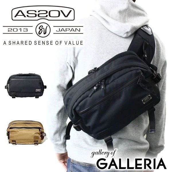 【正規品1年保証】 ボディバッグ CORDURA DOBBY 305D 061402