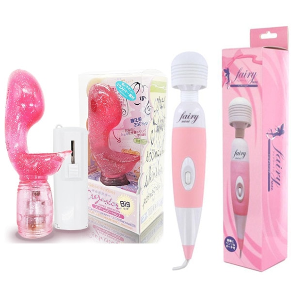 ミニ＋（メルシー）オルガスターBIGピンク（2点セット）