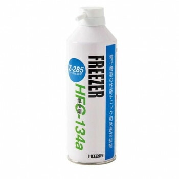 ホーザン 急冷剤 Z-285