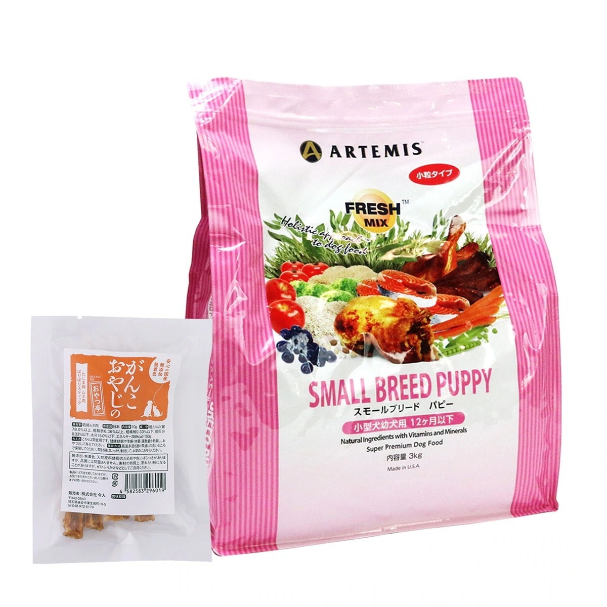 フレッシュミックス ドッグフード スモールブリードパピー 3kg【国産たじま鶏ジャーキー(小サイズ)付き】