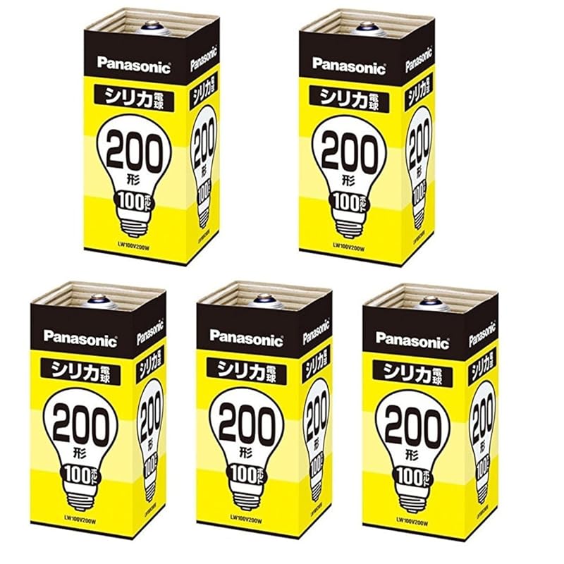 【即納】パナソニック(Panasonic) 【５個セット】 シリカ電球200形 LW100V200W
