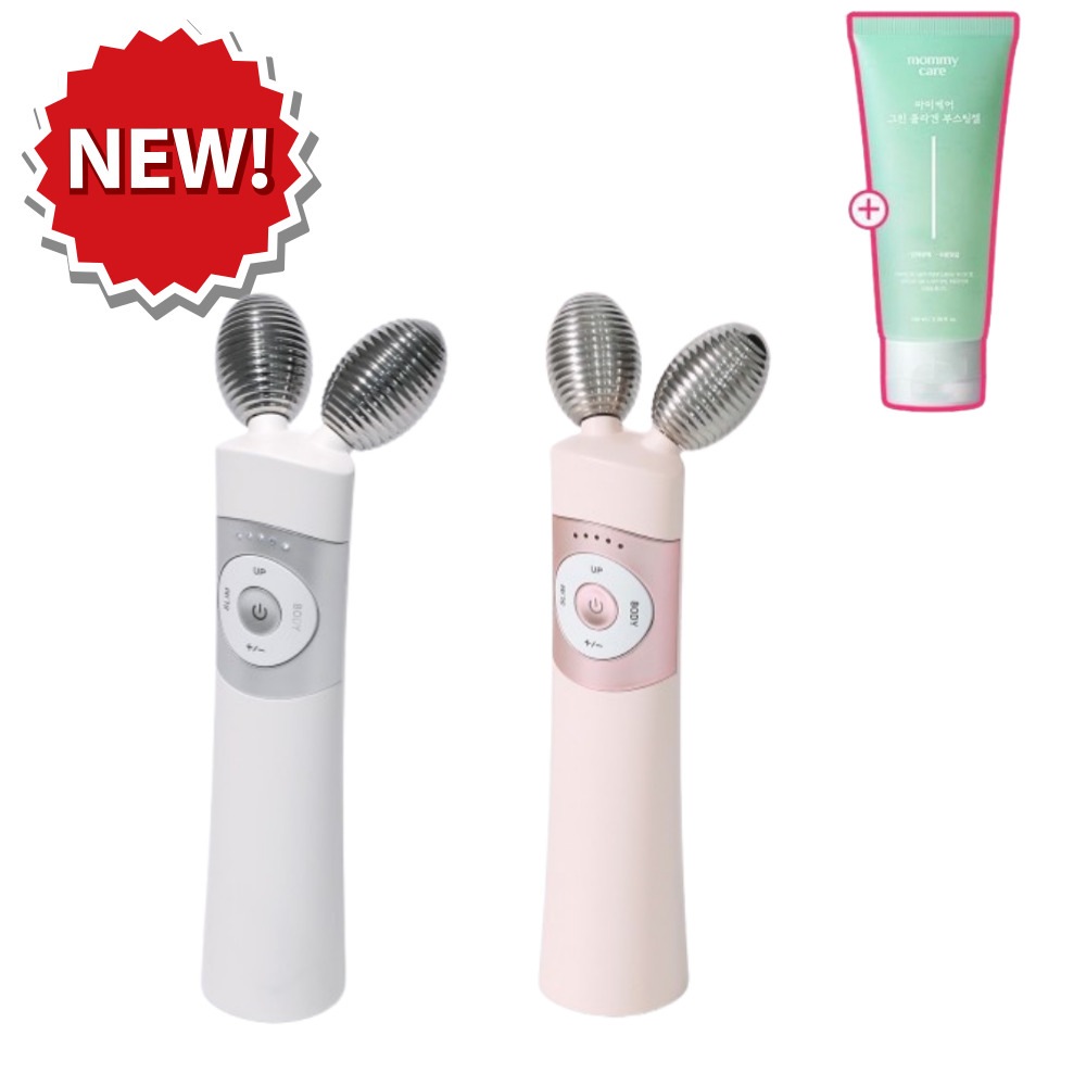 【NEW】 EMS ブイセラ(ホワイト/ピンク 選択1) + ブースティングジェル / Vラインケア / フェイスリフト / 小顔ケア / 美肌習慣