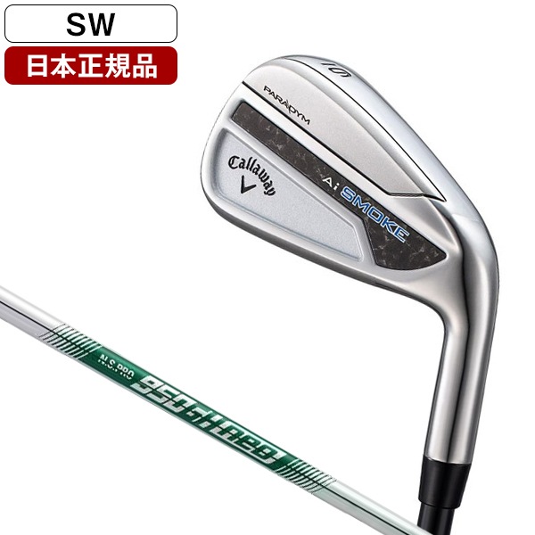 【日本正規品】 PARADYM Ai SMOKE(パラダイム エーアイ スモーク) アイアン単品 2024年モデル N.S.PRO 950GH neo スチールシャフト S SW
