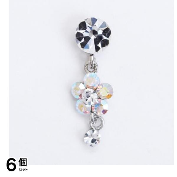 D.nail ディーネイル 花スウィングシルバー オーロラ 1個入 (#73283) 6個セット