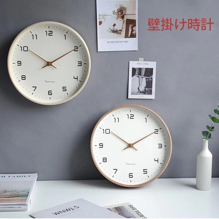 壁掛け時計 掛け時計 時計 おしゃれ 静音 北欧 デジタル ウォールクロック インテリア 大きい ナチュラル シンプル スイープ 大数字 見やすい 非電波