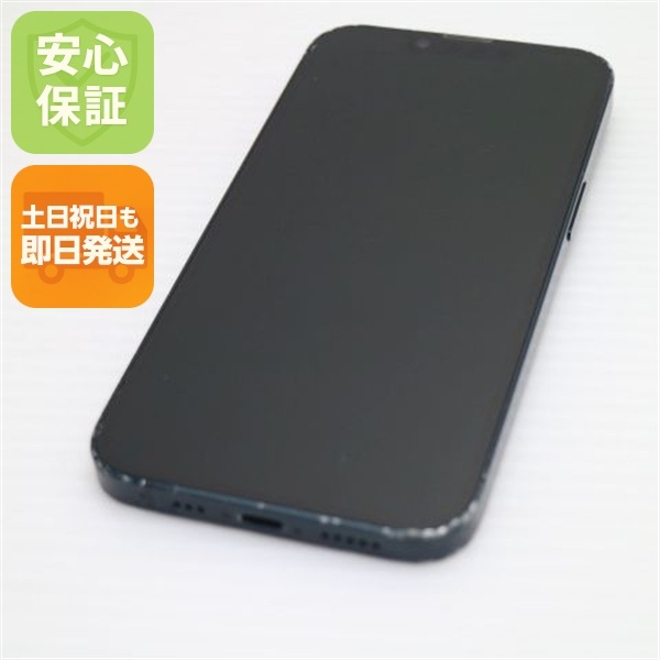 良品中古 SIMフリー iPhone14 256GB ミッドナイト スマホ 中古土日祝発送OK 即日発送　　 242