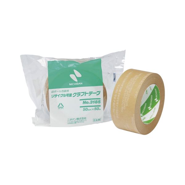 （まとめ） ニチバン リサイクル可能クラフトテープ 3185-50 1巻入 (×10セット)