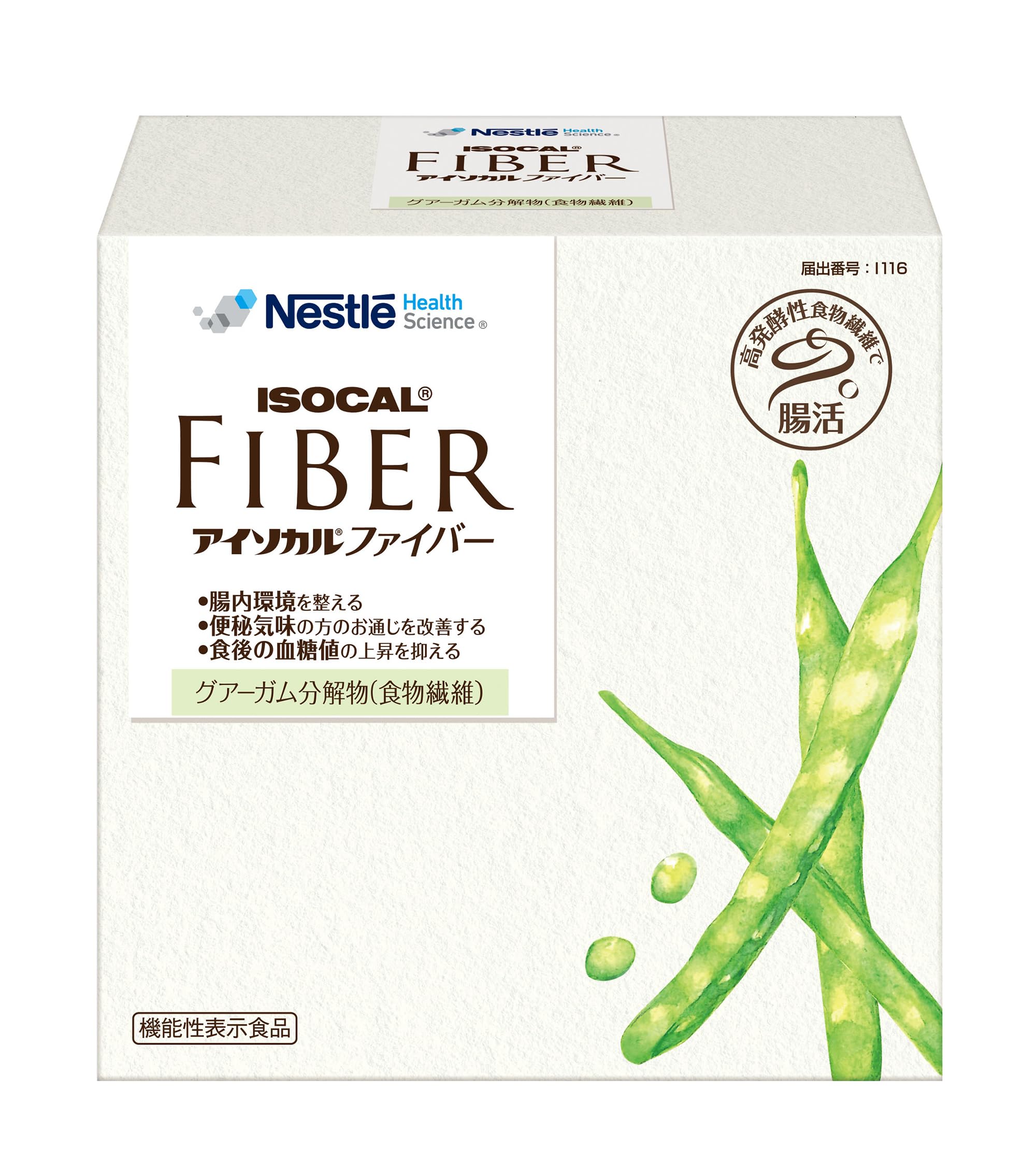 Nestle(ネスレ) アイソカル ファイバー (7.2g×30本) 機能性表示食品 (食物繊維 グアーガム分解物 PHGG アイソカルサポートファイバー) 便秘 気味 5,180円