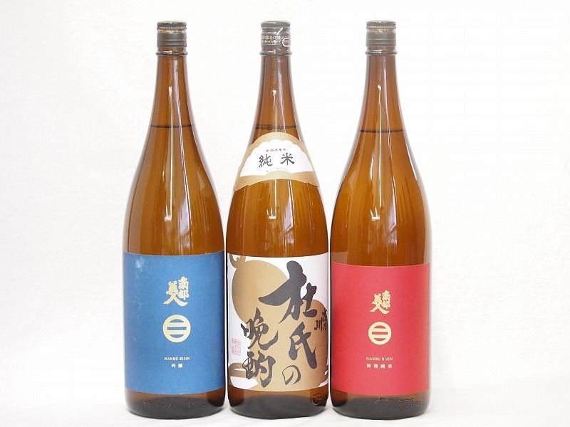 地酒セレクション3本セット(杜氏の晩酌 純米(新潟県) 南部美人 特別純米(岩手県) 南部美人 吟醸