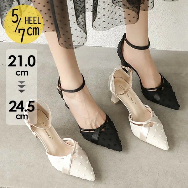 セパレートパンプス サンダル 高め 太めヒール 前詰まり 夏 レディース ワンストラップ かかとあり 小さいサイズ ブラック 黒 ベージュ 肌色 二次会 発表会 演奏会 おしゃれ ブライダル ウェディ