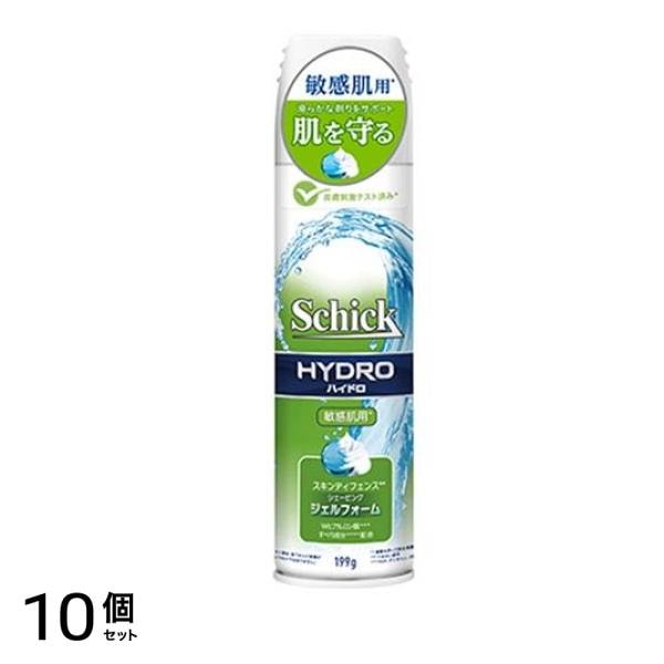 Schick(シック) ハイドロ スキンディフェンス シェービングジェルフォーム 199g 10個セット