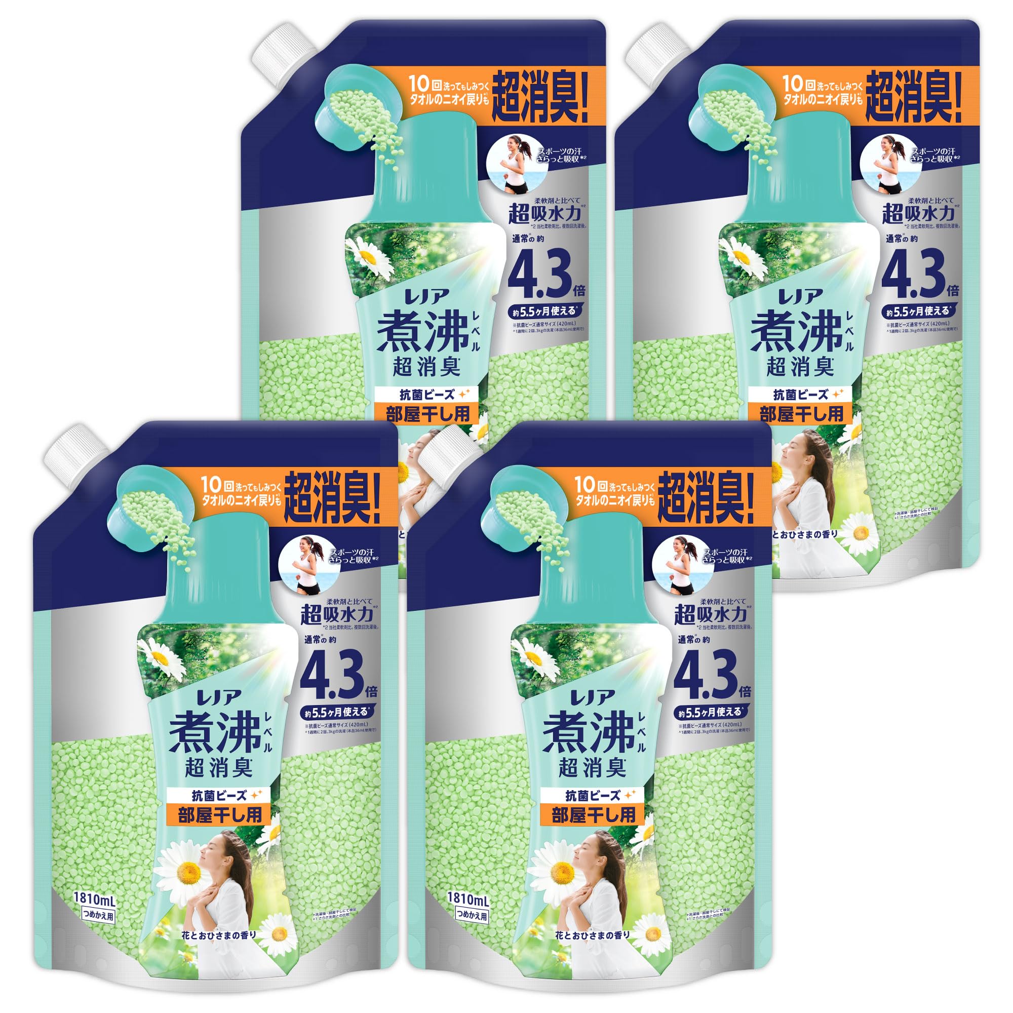 レノア 煮沸レベル超消臭 抗菌ビーズ 部屋干し用 花とおひさまの香り 詰め替え 1810mL×4袋 [大容量] [ケース品] 柔軟剤と一緒に使って効果長続き