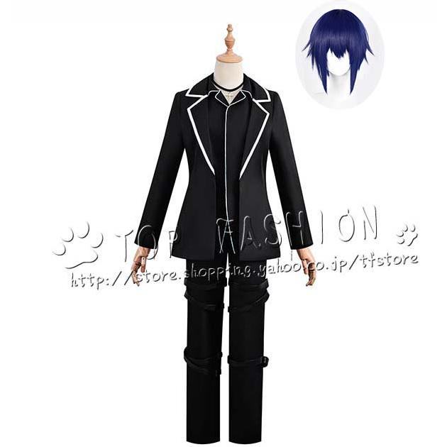 【品質良い 大好評中】しゅごキャラ！ 風 月詠幾斗 コスプレ衣装 ウィッグ cosplay コスチューム ハロウィン クリスマス