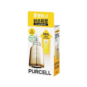 Qoo10] メディテラピー 【美顔器セット】ポアセラショットエクソソ