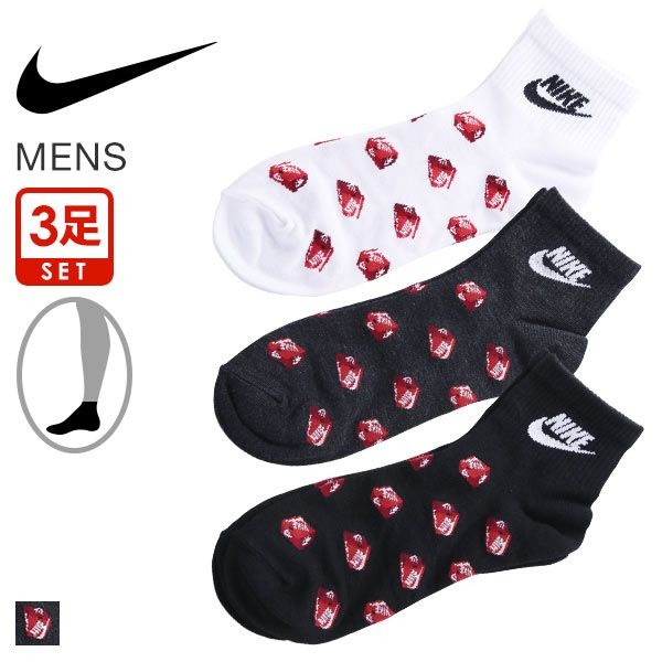 Qoo10 ナイキ Nike Box柄 ソックス メンズファッション