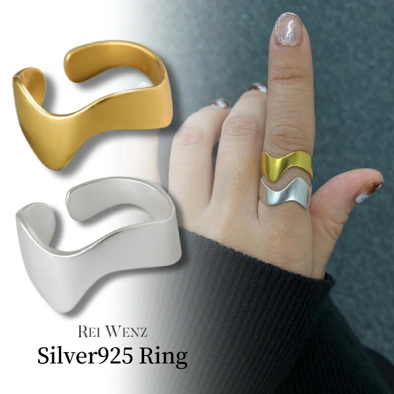 【高品質Silver925】シルバー リング 幅太 幅広 ワイド 太め 大ぶり ウェーブ 波 ニュアンス 華奢 レディース 重ね 金属アレルギー インスタ ゴールド おしゃれ オフィス プ