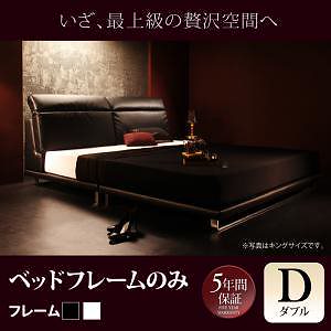 リクライニング機能付き モダンデザイン ローベッド [Plutone]プルトーネ [ベッドフレームのみ/マットレスなし] ダブル [フレーム色]ホワイト