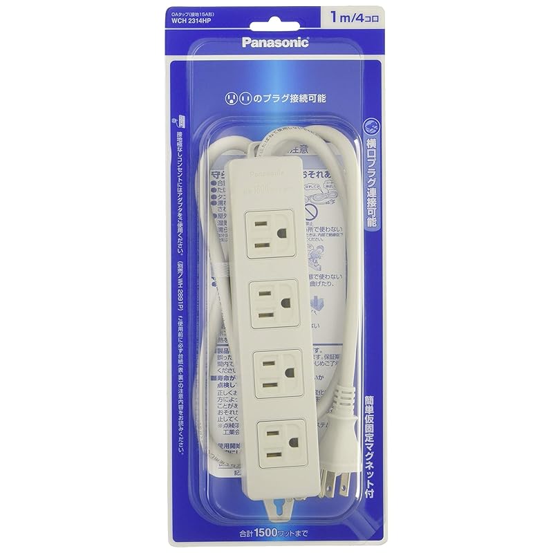 即納：パナソニック(Panasonic) OAタップ 接地15A形 4コ口・グレー 1mコード付 マグネット付 /P WCH2314HP