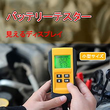 HiKOKI(ハイコーキ) 旧日立工機 36V コードレスディスクグラインダ