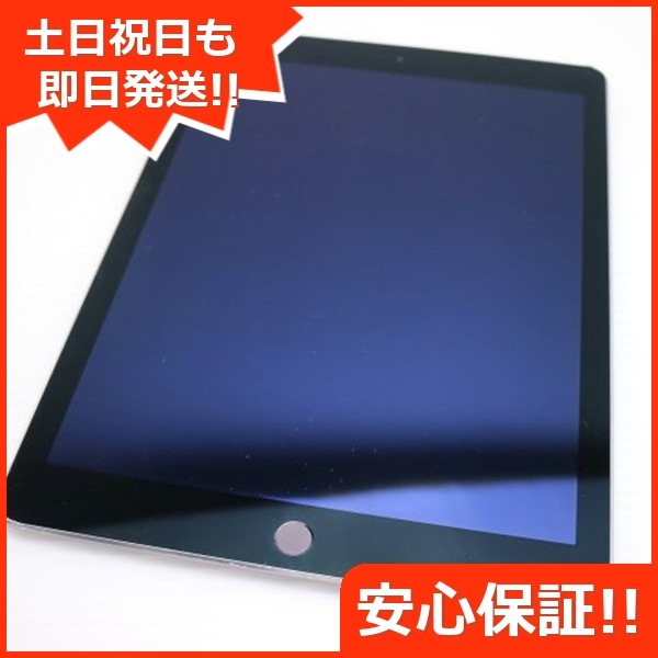 良品SIMフリー iPad Air 2 64GB スペースグレイ 72