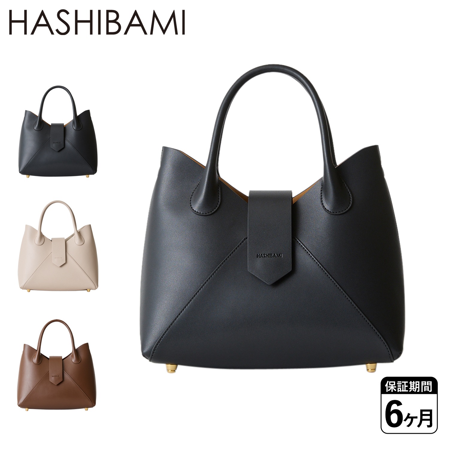 バッグ ハンドバッグ ショルダーバッグ フェズ レディース 斜めがけ 牛革 本革 Ha-2504-100