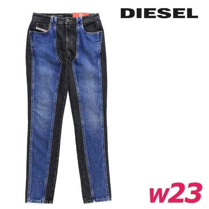 ジーンズ デニム パンツ レディース D-TAIL-HSP バイカラー切替 麻混 die-l-p-g4-44t