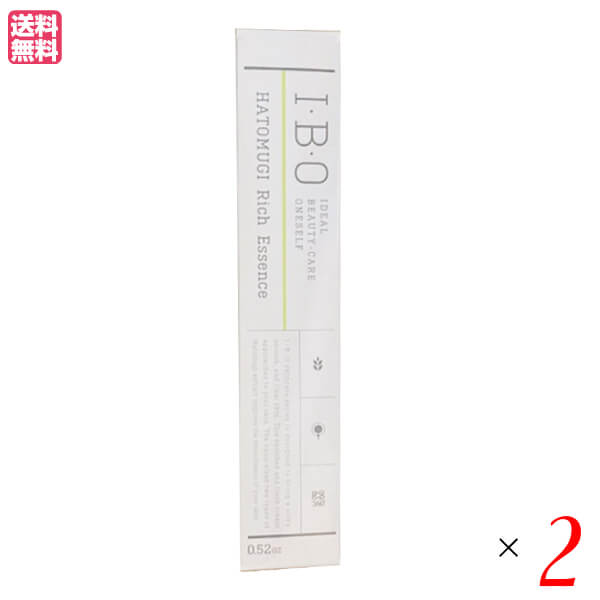 IBO ハトムギリッチエッセンス 美容液 15g ２個セット 美容液 保湿 ハトムギ