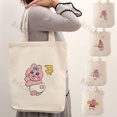 おぱんちゅうさぎ ショッピングバッグ エコバッグ ...のサムネイル