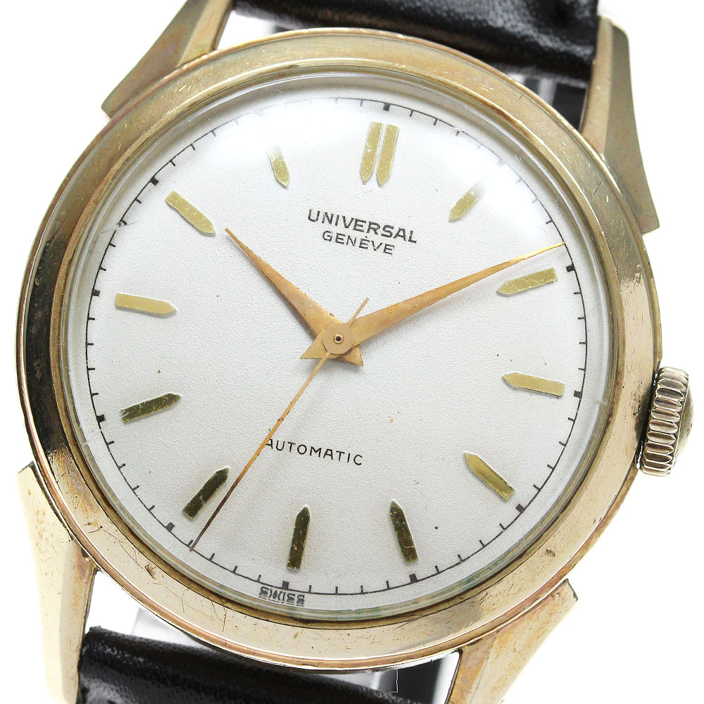 ユニバーサルジュネーブ Universal Geneve ヴィンテージ cal.138SS ハーフローター 自動巻き メンズ _867586【中古】