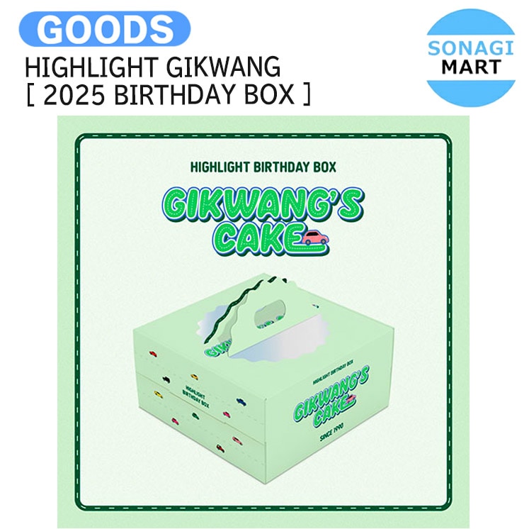 国内発送 HIGHLIGHT GIKWANG [ 2025 BIRTHDAY BOX ] / 公式グッズ / 予約商品