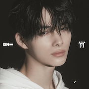 Qoo10] SF9(エスエフナイン) ／ Now o : CD