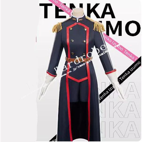 魔都精兵のスレイブ 出雲 天花 IzumoTenka コスプレ 衣装 クリスマス 文化祭