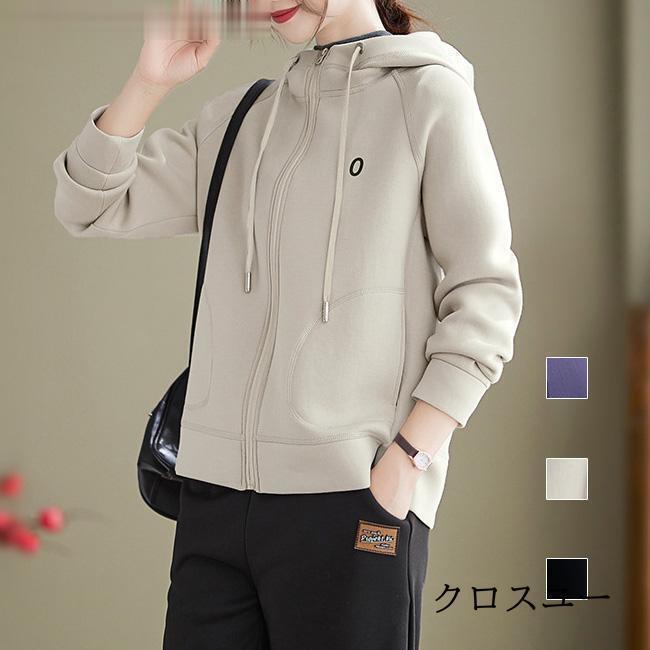 パーカー プルオーバーパーカー フード付き 上品 長袖 レディース