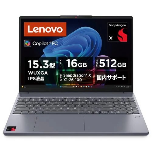 IdeaPad Slim 3x Gen 10 83N3001KJP [iO[]
