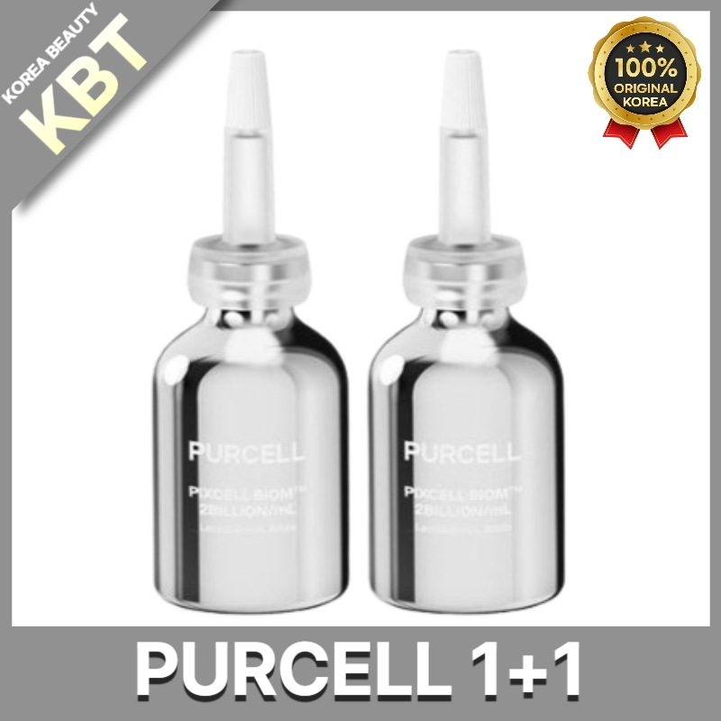 [1+1][大容量] ピクセルバイオーム 20億/mL原液 20ml+20ml