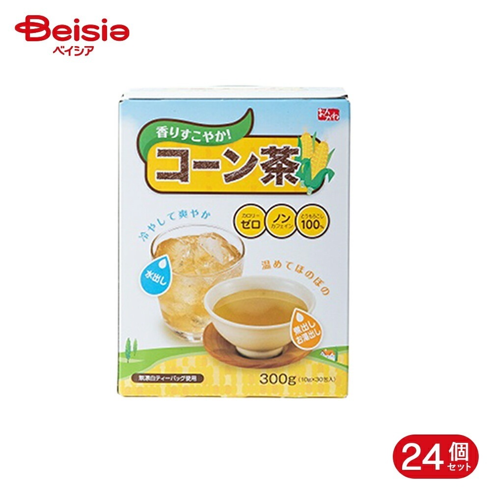 オンガネジャパン コーン茶ティーバッグ 30袋 24個